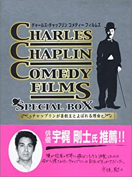 楽天COCOHOUSE【中古】CHARLES CHAPLIN COMEDY FILMS-SPECIAL BOX- [DVD]