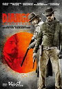 【中古】ジャンゴ 繋がれざる者 DVD