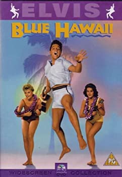 【中古】(非常に良い)Blue Hawaii [DVD](3)