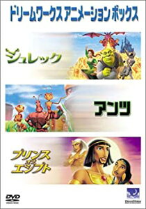 【中古】ドリームワークス・アニメーション・ボックス [DVD]