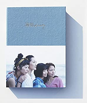 【中古】(非常に良い)海街diary Blu-rayスペシャ