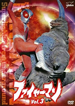 【中古】ファイヤーマン VOL.3 [DVD]