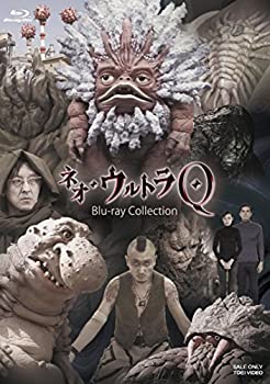 【中古】(非常に良い)ネオ・ウルトラQ Blu‐ray Collection [Blu-ray]