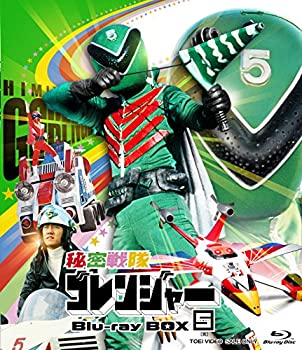 樂天商城 - 【中古】秘密戦隊ゴレンジャー Blu-ray BOX 5＜完＞