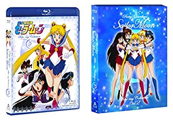 【中古】(非常に良い)美少女戦士セーラームーン Blu-ray COLLECTION VOL.2＜完＞