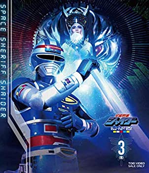 【中古】宇宙刑事シャイダー Blu-ray BOX 3＜完＞【メーカー名】TOEI COMPANY LTD.(TOE)(D)【メーカー型番】【ブランド名】【商品説明】宇宙刑事シャイダー Blu-ray BOX 3＜完＞イメージと違う、必要でなくなった等、お客様都合のキャンセル・返品は一切お受けしておりません。商品名に「限定」「保証」等の記載がある場合でも特典や保証・ダウンロードコードは付いておりません。写真は代表画像であり実際にお届けする商品の状態とは異なる場合があります。中古品の場合は中古の特性上、キズ・汚れがある場合があります。他モール併売のため、万が一お品切れの場合はご連絡致します。当店では初期不良に限り、商品到着から7日間は返品をお受けいたします。ご注文からお届けまで1．ご注文　　ご注文は24時間受け付けております2．注文確認　ご注文後、注文確認メールを送信します3．在庫確認　　　　多モールでも併売の為、在庫切れの場合はご連絡させて頂きます。　 ※中古品は受注後に、再メンテナンス、梱包しますのでお届けまで4〜10営業日程度とお考え下さい。4．入金確認 　 前払い決済をご選択の場合、ご入金確認後に商品確保・配送手配を致します。5．出荷 　配送準備が整い次第、出荷致します。配送業者、追跡番号等の詳細をメール送信致します。6．到着　 　出荷後、1〜3日後に商品が到着します。　※離島、北海道、九州、沖縄は遅れる場合がございます。予めご了承下さい。