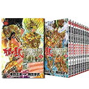 【中古】聖闘士星矢EPISODE.G アサシン コミック 1-11巻セット