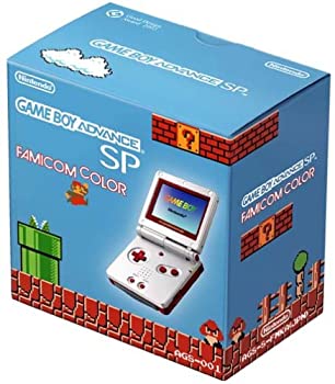 【中古】(非常に良い)ゲームボーイアドバンスSP ファミコン