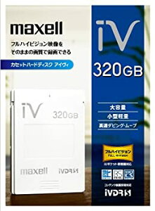 šmaxell ϡɥǥIVDR 320GB Woooб SAFIAб M-VDRS320G.D