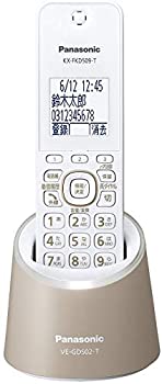 楽天市場】パナソニック ru・ru・ru デジタルコードレス電話機 楽天市場】パナソニック ru・ru・ru デジタルコードレス電話機