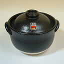 【中古】ぷくぷく ご飯土鍋 炊飯鍋 一重蓋 3合炊き 日本製