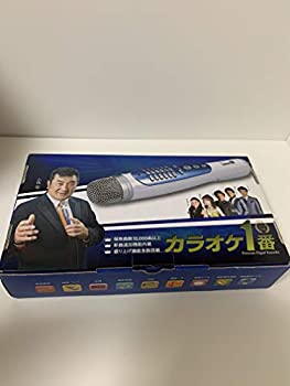 【中古】カラオケ一番 YK-3008 家庭用 カラオケ パーソナルカラオケマイク 300曲入り カラオケ機器【メーカー名】ノーブランド【メーカー型番】【ブランド名】ノーブランド品【商品説明】カラオケ一番 YK-3008 家庭用 カラオケ パ...