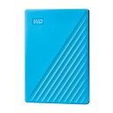 【中古】WD ポータブルHDD 2TB USB3.0 ブルー My Passport 暗号化 パスワード保護 外付けハードディスク ／ WDBYVG0020BBL-WESN【メーカー名】ウエスタンデジタル(Western Digital)【メーカー型番】WDBYVG0020BBL-WESN【ブランド名】ウエスタンデジタル(Western Digital)【商品説明】WD ポータブルHDD 2TB USB3.0 ブルー My Passport 暗号化 パスワード保護 外付けハードディスク ／ WDBYVG0020BBL-WESNイメージと違う、必要でなくなった等、お客様都合のキャンセル・返品は一切お受けしておりません。商品名に「限定」「保証」等の記載がある場合でも特典や保証・ダウンロードコードは付いておりません。写真は代表画像であり実際にお届けする商品の状態とは異なる場合があります。中古品の場合は中古の特性上、キズ・汚れがある場合があります。他モール併売のため、万が一お品切れの場合はご連絡致します。当店では初期不良に限り、商品到着から7日間は返品をお受けいたします。ご注文からお届けまで1．ご注文　　ご注文は24時間受け付けております2．注文確認　ご注文後、注文確認メールを送信します3．在庫確認　　　　多モールでも併売の為、在庫切れの場合はご連絡させて頂きます。　 ※中古品は受注後に、再メンテナンス、梱包しますのでお届けまで4〜10営業日程度とお考え下さい。4．入金確認 　 前払い決済をご選択の場合、ご入金確認後に商品確保・配送手配を致します。5．出荷 　配送準備が整い次第、出荷致します。配送業者、追跡番号等の詳細をメール送信致します。6．到着　 　出荷後、1〜3日後に商品が到着します。　※離島、北海道、九州、沖縄は遅れる場合がございます。予めご了承下さい。