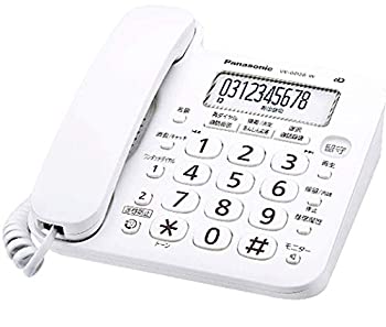 【中古】パナソニック デジタル電話機 VE-GD26-W (親機のみ・子機無し) 迷惑電話対策機能搭載 【中古】パナソニック デジタル電話機 VE-GD26-W (親機のみ・子機無し) 迷惑電話対策機能搭載
