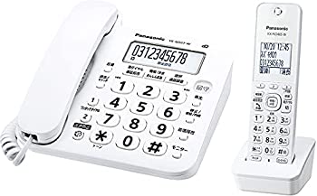【中古】パナソニック コードレス電話機(子機1台付き) ホワ