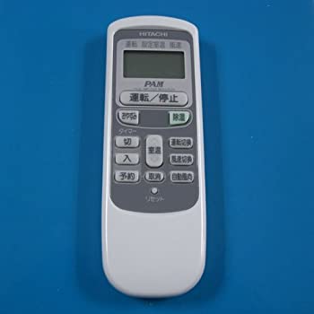 【中古】RAR-2L2 HITACHI 日立 エアコンリモコン