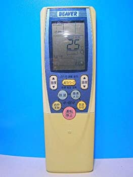 【中古】ビーバー エアコンリモコン RKT502A400
