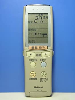 【中古】ナショナル エアコンリモコン A75C2077