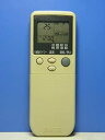 【中古】(非常に良い)ビーバー エアコンリモコン RKN502A250(2)