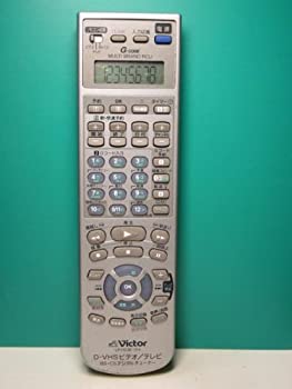 【中古】(非常に良い)ビクター D-VHSビデオリモコン LP21036-014