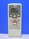 【中古】富士通 HOTMANリモコン KHR-60P1(2)