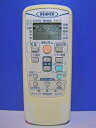 【中古】ビーバー エアコンリモコン RKV502A001(2)