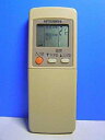【中古】(非常に良い)三菱 エアコンリモコン GP94(2)