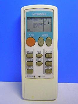 【中古】三菱 エアコンリモコン LG11 【中古】三菱 エアコンリモコン LG11