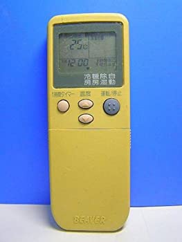 【中古】ビーバー エアコンリモコン RKN502A200