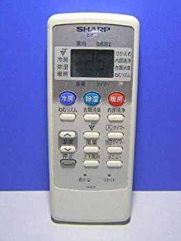 【中古】シャープ エアコンリモコン A830JB 【中古】シャープ エアコンリモコン A830JB