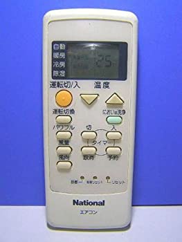【中古】(非常に良い)ナショナル エアコンリモコン A75C2668 【中古】(非常に良い)ナショナル エアコンリモコン A75C2668