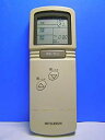 【中古】三菱電機 エアコンリモコン CG4U(2)