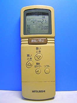 【中古】三菱 エアコンリモコン CG54