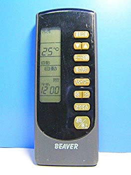 【中古】(非常に良い)ビーバー エアコンリモコン RKN502A002