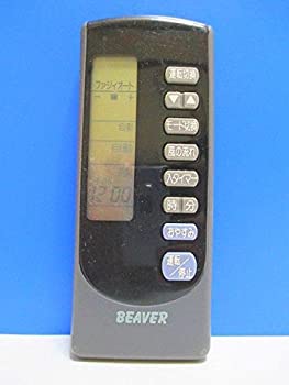 【中古】(非常に良い)ビーバーエアコンリモコン RKN502A006