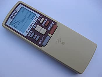 【中古】ビーバー エアコンリモコン RKS502A600