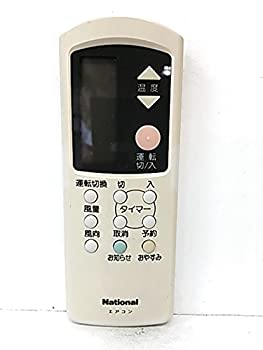 【中古】(非常に良い)ナショナル エアコンリモコン A75C756【メーカー名】ナショナル【メーカー型番】A75C756【ブランド名】パナソニック(Panasonic)【商品説明】ナショナル エアコンリモコン A75C756他モール併売のため、万が一お品切れの場合はご連絡致します。当店では初期不良に限り、商品到着から7日間は返品をお受けいたします。＜リモコンご購入のお客様へ＞リモコンをお使いになる前に設定が必要なリモコンがあります。動作しないなど不具合が発生した場合は設定をご確認ください。（返品をお受けする場合、返送方法は別途ご案内いたします。こちらのご案内前に着払いにてご返送いただくとお受け取りできないことがあります。）イメージと違う、必要でなくなった等、お客様都合のキャンセル・返品は一切お受けしておりません。商品名に「限定」「保証」等の記載がある場合でも特典や保証・ダウンロードコードは付いておりません。写真は代表画像であり実際にお届けする商品の状態とは異なる場合があります。中古品の場合は中古の特性上、キズ・汚れがある場合があります。ご注文からお届けまで1．ご注文　　ご注文は24時間受け付けております2．注文確認　ご注文後、注文確認メールを送信します3．在庫確認　　　　多モールでも併売の為、在庫切れの場合はご連絡させて頂きます。　 ※中古品は受注後に、再メンテナンス、梱包しますのでお届けまで4〜10営業日程度とお考え下さい。4．入金確認 　 前払い決済をご選択の場合、ご入金確認後に商品確保・配送手配を致します。5．出荷 　配送準備が整い次第、出荷致します。配送業者、追跡番号等の詳細をメール送信致します。6．到着　 　出荷後、1〜3日後に商品が到着します。　※離島、北海道、九州、沖縄は遅れる場合がございます。予めご了承下さい。