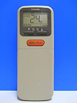 【中古】東芝 エアコンリモコン WH-B1E