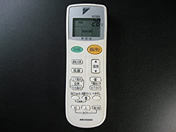【中古】ダイキン エアコンリモコン ARC443A23【メーカー名】DAIKIN (ダイキン）【メーカー型番】【ブランド名】ダイキン【商品説明】ダイキン エアコンリモコン ARC443A23他モール併売のため、万が一お品切れの場合はご連絡致します。当店では初期不良に限り、商品到着から7日間は返品をお受けいたします。＜リモコンご購入のお客様へ＞リモコンをお使いになる前に設定が必要なリモコンがあります。動作しないなど不具合が発生した場合は設定をご確認ください。（返品をお受けする場合、返送方法は別途ご案内いたします。こちらのご案内前に着払いにてご返送いただくとお受け取りできないことがあります。）イメージと違う、必要でなくなった等、お客様都合のキャンセル・返品は一切お受けしておりません。商品名に「限定」「保証」等の記載がある場合でも特典や保証・ダウンロードコードは付いておりません。写真は代表画像であり実際にお届けする商品の状態とは異なる場合があります。中古品の場合は中古の特性上、キズ・汚れがある場合があります。ご注文からお届けまで1．ご注文　　ご注文は24時間受け付けております2．注文確認　ご注文後、注文確認メールを送信します3．在庫確認　　　　多モールでも併売の為、在庫切れの場合はご連絡させて頂きます。　 ※中古品は受注後に、再メンテナンス、梱包しますのでお届けまで4〜10営業日程度とお考え下さい。4．入金確認 　 前払い決済をご選択の場合、ご入金確認後に商品確保・配送手配を致します。5．出荷 　配送準備が整い次第、出荷致します。配送業者、追跡番号等の詳細をメール送信致します。6．到着　 　出荷後、1〜3日後に商品が到着します。　※離島、北海道、九州、沖縄は遅れる場合がございます。予めご了承下さい。