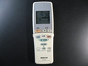 【中古】パナソニック エアコンリモコン A75C2868