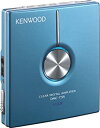 【中古】KENWOOD DMC-T55-L ポータブルMDプレーヤー ブルー