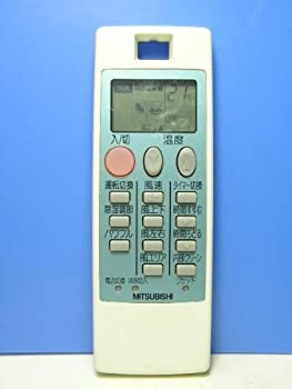 【中古】三菱電機 エアコンリモコン NP101【メーカー名】三菱【メーカー型番】NP101【ブランド名】三菱電機(MITSUBISHI ELECTRIC)【商品説明】三菱電機 エアコンリモコン NP101他モール併売のため、万が一お品切れの場合はご連絡致します。当店では初期不良に限り、商品到着から7日間は返品をお受けいたします。＜リモコンご購入のお客様へ＞リモコンをお使いになる前に設定が必要なリモコンがあります。動作しないなど不具合が発生した場合は設定をご確認ください。（返品をお受けする場合、返送方法は別途ご案内いたします。こちらのご案内前に着払いにてご返送いただくとお受け取りできないことがあります。）イメージと違う、必要でなくなった等、お客様都合のキャンセル・返品は一切お受けしておりません。商品名に「限定」「保証」等の記載がある場合でも特典や保証・ダウンロードコードは付いておりません。写真は代表画像であり実際にお届けする商品の状態とは異なる場合があります。中古品の場合は中古の特性上、キズ・汚れがある場合があります。ご注文からお届けまで1．ご注文　　ご注文は24時間受け付けております2．注文確認　ご注文後、注文確認メールを送信します3．在庫確認　　　　多モールでも併売の為、在庫切れの場合はご連絡させて頂きます。　 ※中古品は受注後に、再メンテナンス、梱包しますのでお届けまで4〜10営業日程度とお考え下さい。4．入金確認 　 前払い決済をご選択の場合、ご入金確認後に商品確保・配送手配を致します。5．出荷 　配送準備が整い次第、出荷致します。配送業者、追跡番号等の詳細をメール送信致します。6．到着　 　出荷後、1〜3日後に商品が到着します。　※離島、北海道、九州、沖縄は遅れる場合がございます。予めご了承下さい。