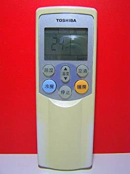 【中古】東芝 エアコンリモコン WH-F07GR