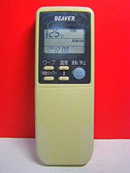 【中古】ビーバー エアコンリモコン RKN502A261