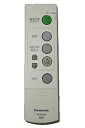【中古】Panasonic 天井照明用リモコン HK9399K(2)