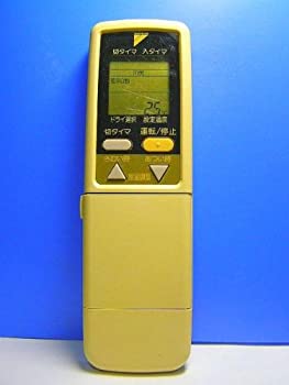 【中古】ダイキン エアコンリモコン ARC419A7