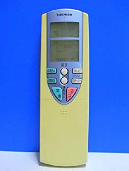 【中古】東芝 エアコンリモコン WH-F1P 【中古】東芝 エアコンリモコン WH-F1P
