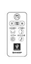 【中古】シャープ 扇風機用リモコン CRMC-A034TBKZ(2146380044)