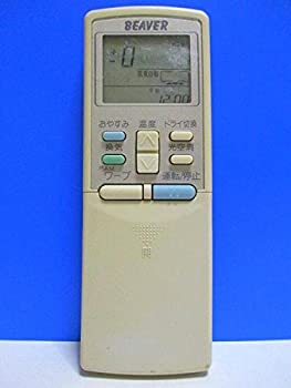 【中古】(非常に良い)ビーバー エアコンリモコン RKS502A200