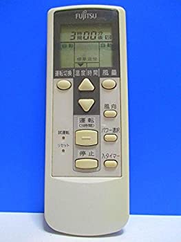 【中古】富士通 エアコンリモコン AR-GJ4